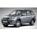 Chery Tiggo-FL  Амортизатор передний L (газмасло) FANFARO T11-2905010
